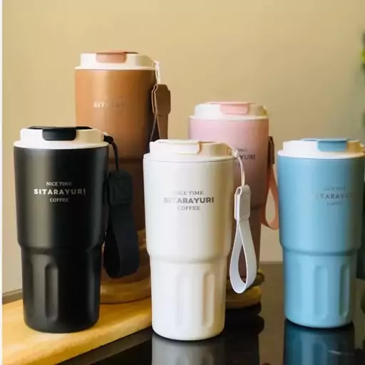 تراول ماگ سیتارایوری 600 میل