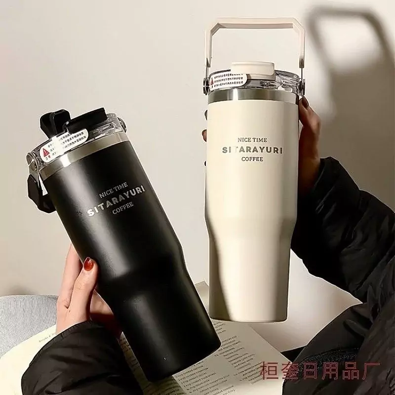 تراول ماگ سیتارایوری دسته دار سفید و مشکی