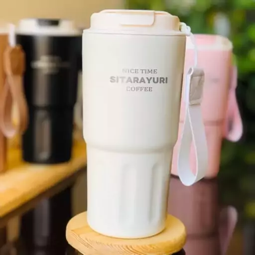 تراول ماگ سیتارایوری 600 میل سفید