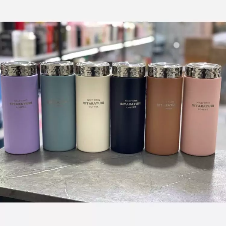 تراول ماگ سیتارایوری 420 میل