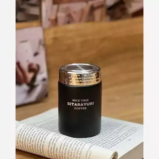 تراول ماگ سیتارایوری 210 میل مشکی