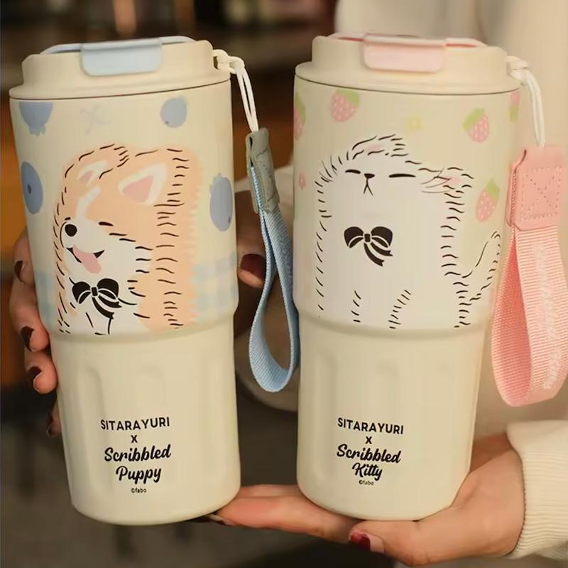 تراول ماگ سیتارایوری 600 میل حیوانات